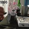 18時10分 ごろ
