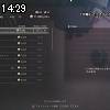 14時25分 ごろ