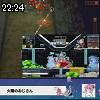 22時20分 ごろ