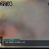 22時30分 ごろ