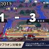 20時15分 ごろ