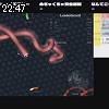 22時45分 ごろ