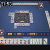 21時50分 ごろ