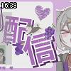 16時35分 ごろ