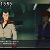 19時55分 ごろ