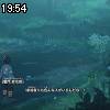 19時50分 ごろ