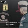 20時25分 ごろ