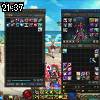 21時35分 ごろ