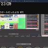 23時05分 ごろ