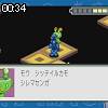 00時30分 ごろ