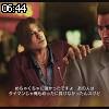 06時40分 ごろ