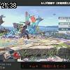 21時35分 ごろ