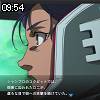 09時50分 ごろ