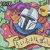 16時05分 ごろ
