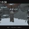 16時05分 ごろ