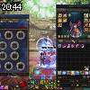 20時40分 ごろ
