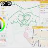 19時35分 ごろ