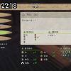 22時15分 ごろ