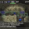 11時35分 ごろ