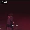 17時40分 ごろ