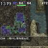 13時15分 ごろ