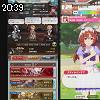20時35分 ごろ