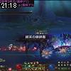 21時15分 ごろ