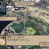 23時50分 ごろ