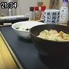 21時30分 ごろ