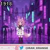 19時15分 ごろ