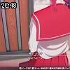 20時45分 ごろ