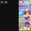 21時35分 ごろ