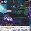21時55分 ごろ