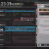 23時35分 ごろ