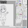 23時25分 ごろ