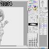 23時30分 ごろ