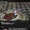 22時20分 ごろ