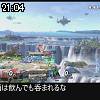 21時00分 ごろ