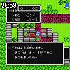 20時55分 ごろ