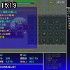 15時15分 ごろ