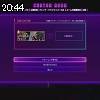 20時40分 ごろ