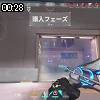 00時25分 ごろ