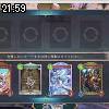 21時55分 ごろ
