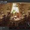 22時05分 ごろ