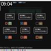 09時00分 ごろ