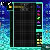 11時50分 ごろ