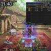 21時40分 ごろ