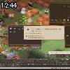 12時40分 ごろ