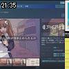 21時35分 ごろ