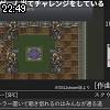 22時45分 ごろ